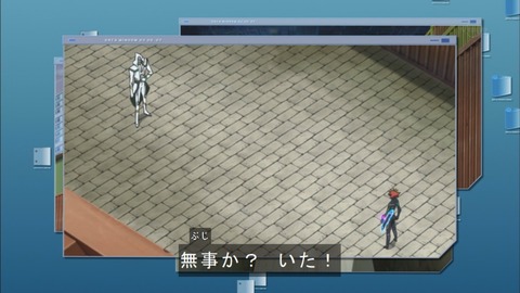 Capture20180815-184223