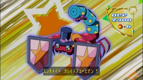 Capture20140907-175131