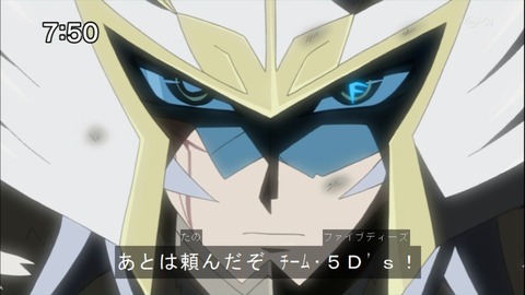 Capture20141004-075016