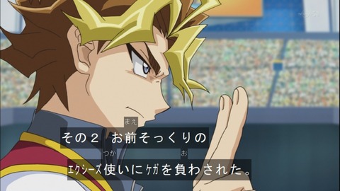 Capture20141109-173451