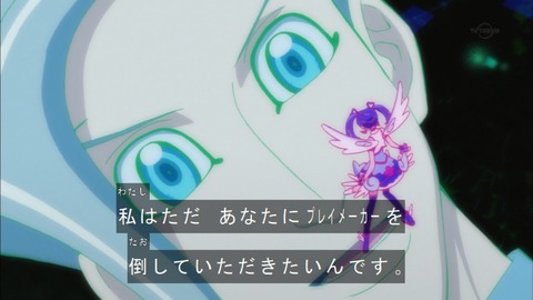 Capture20170614-184206