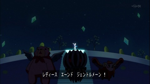 Capture20141123-174726