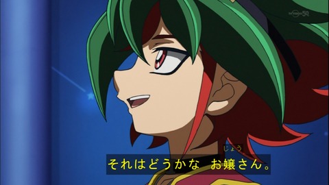 Capture20140914-174858