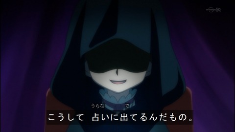 Capture20140907-173018