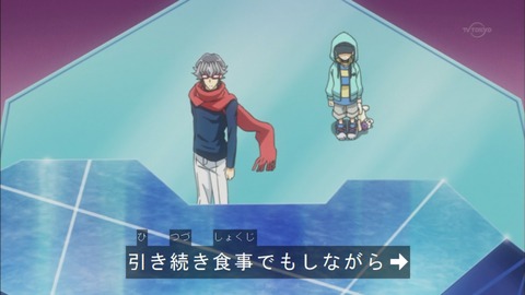 Capture20150823-174207