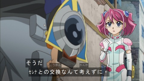 Capture20151122-175023