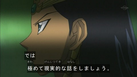 Capture20160206-074906
