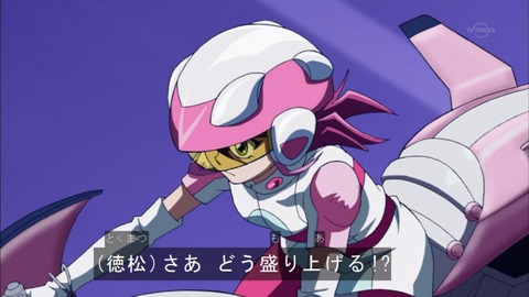 Capture20150816-174605