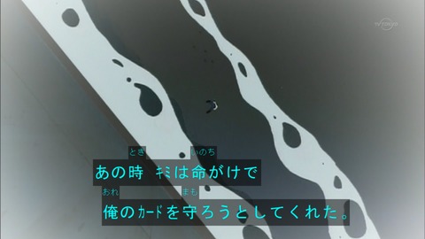 Capture20160305-075243