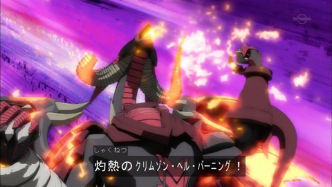 Capture20160320-174056