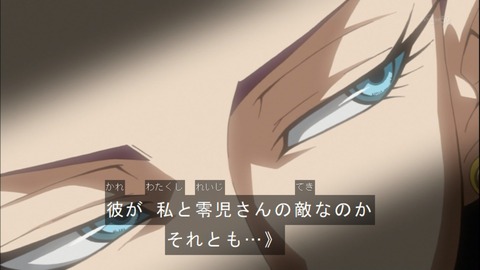 Capture20140601-175026