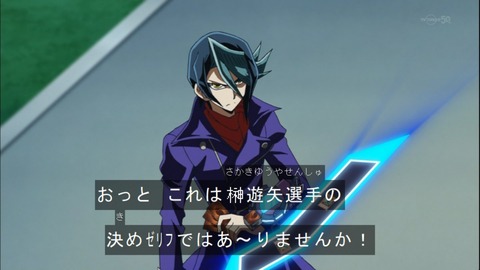 Capture20141123-174735