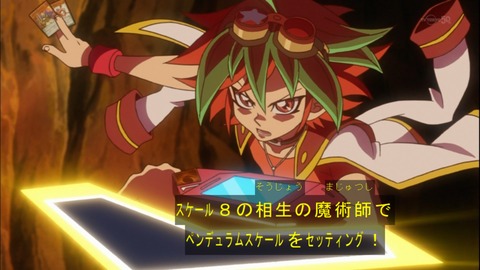 Capture20150329-175000-2