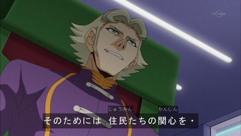 Capture20151220-175137