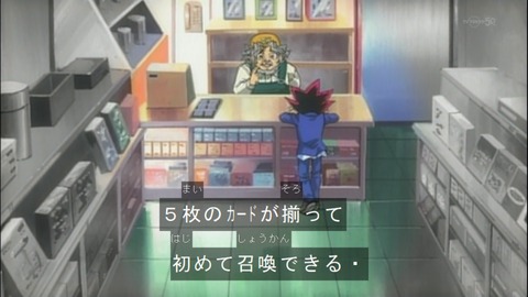 Capture20150207-074916
