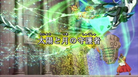 Capture20160724-175716
