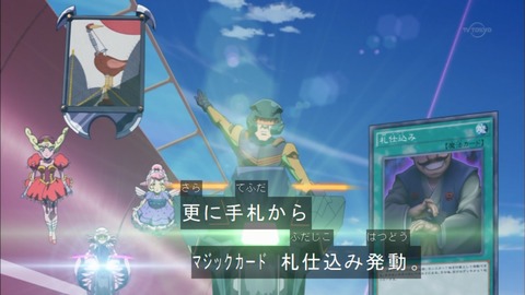 Capture20150816-173810