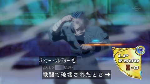 Capture20160207-174535