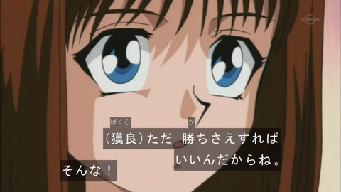 Capture20150919-074703
