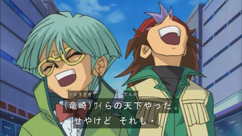 Capture20180331-074843