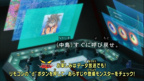 Capture20140921-173021