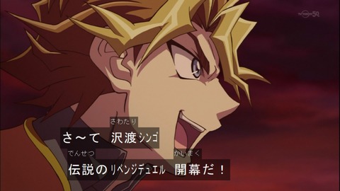 Capture20141109-173711