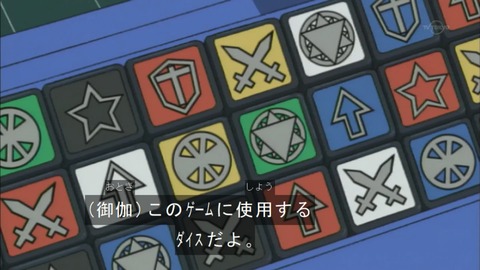 Capture20151226-073330