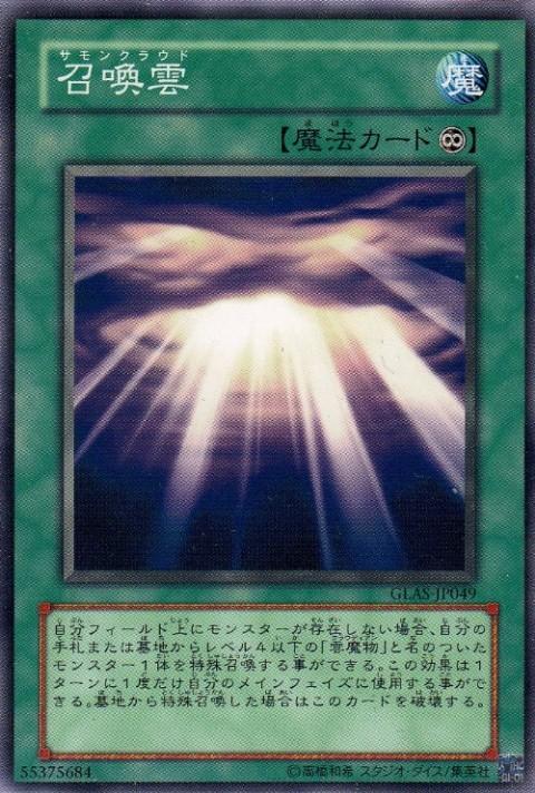 229