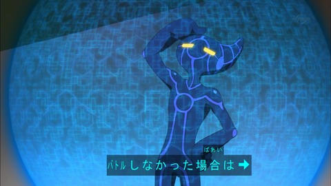 Capture20180919-184304