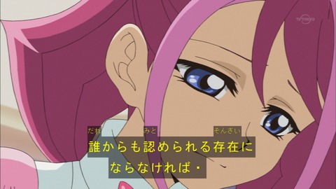 Capture20150913-175332