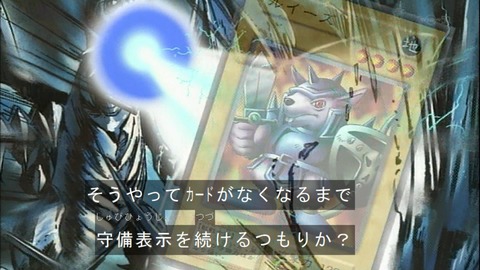 Capture20150207-074755
