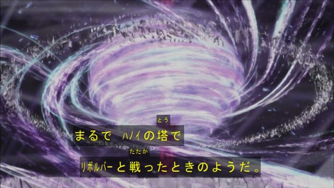 Capture20181010-183207