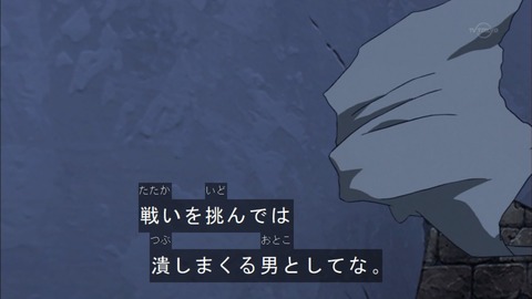 Capture20150913-173929