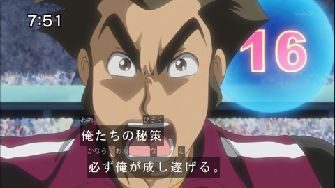 Capture20140524-075157