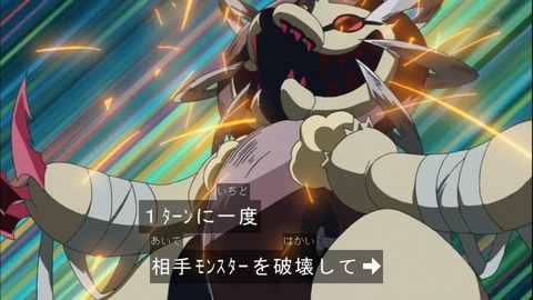 Capture20141130-173559