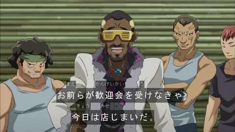 Capture20150913-174430