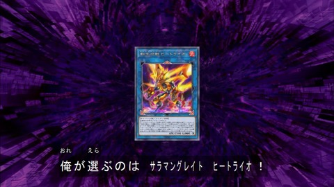 Capture20180516-183124-1