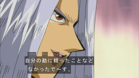 Capture20151017-074548