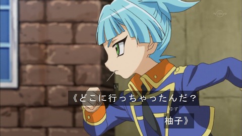 Capture20151122-173506