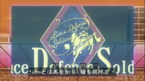 Capture20150419-174010