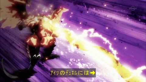 Capture20150823-174646