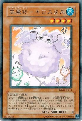 228