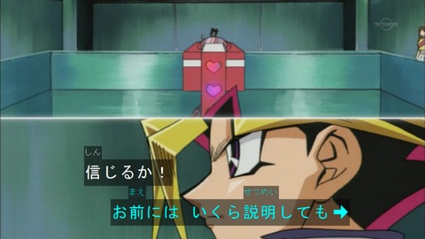 Capture20151226-075051-1