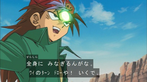 Capture20180331-073459