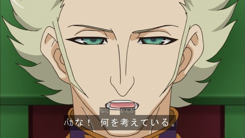 Capture20151213-174035-1
