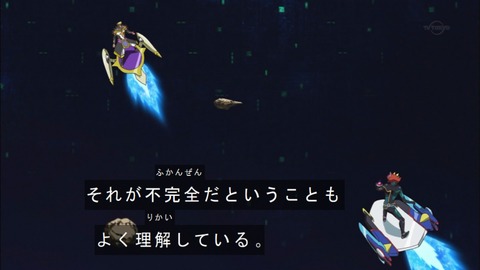 Capture20181010-182542