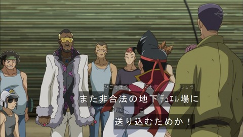 Capture20150913-173757