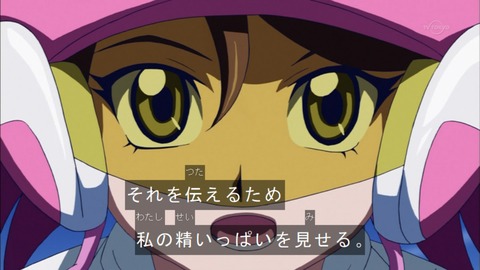 Capture20150816-174213