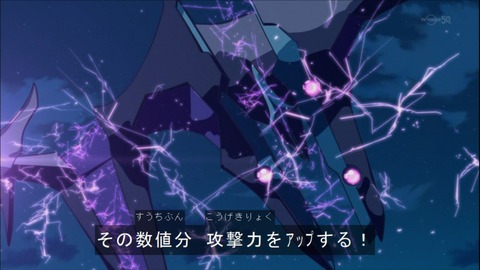Capture20141228-174814