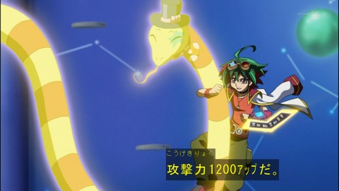 Capture20140907-175316